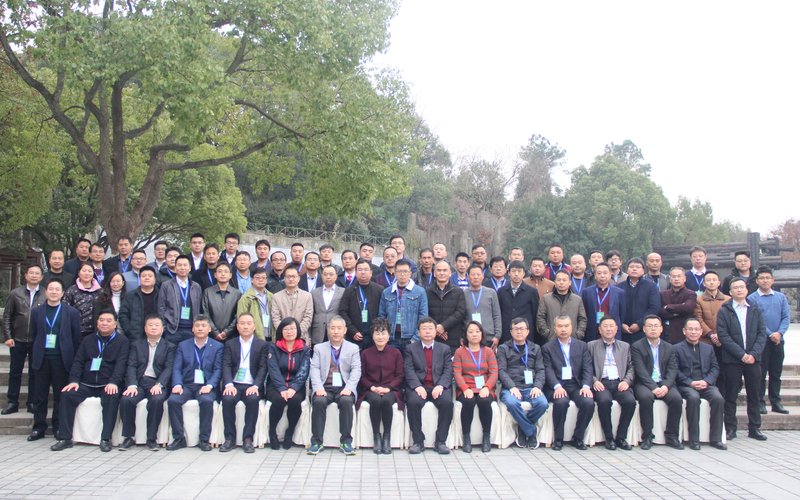 ZhengChang brings together feed industry stakeholders