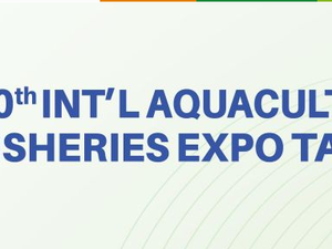 Screenshot 2023-12-14 at 19-19-51 International Aquaculture and Fisheries Expo Taiwan