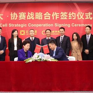 CP Henning partners with iCell to produce SCPs in China