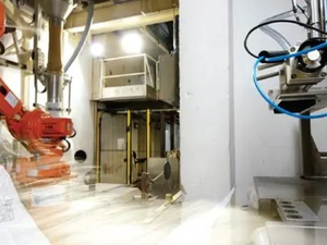 Goodtech to suppy bulk equipment to fish feed facility