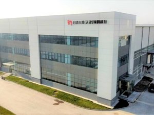 Marubeni rolls out new feed facility in China