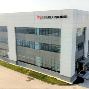 Marubeni rolls out new feed facility in China