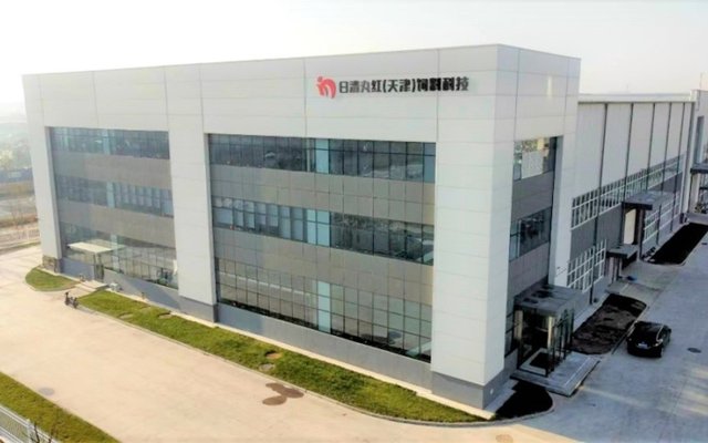 Marubeni rolls out new feed facility in China