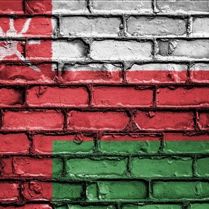 Oman aquaculture production on the rise