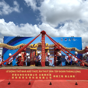 Sheng Long building a new feed facility in Vietnam