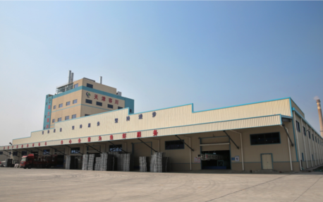 LDC boosts aquafeed production capacity in China