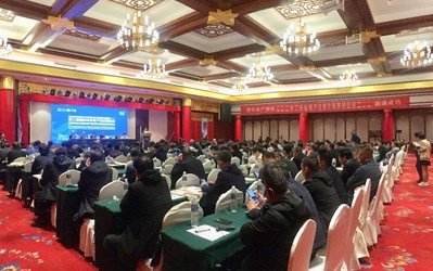 The 2nd International Cold-Water Fish seminar took place in China