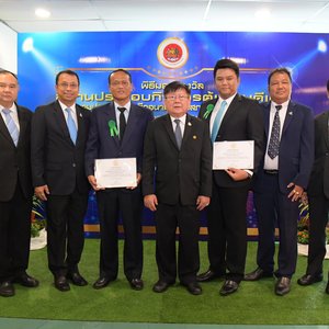 CPF feedmills and shrimp hatcheries awarded