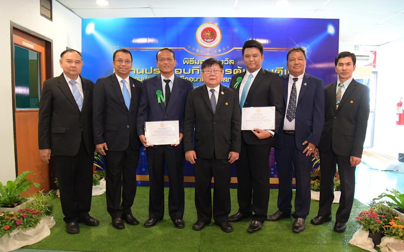 CPF feedmills and shrimp hatcheries awarded