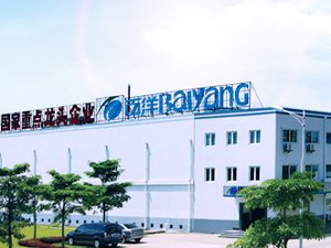 Baiyang plans a new aquafeed facility in China