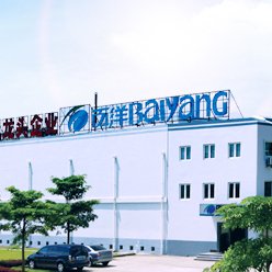 Baiyang plans a new aquafeed facility in China