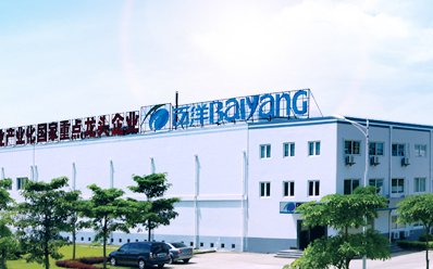 Baiyang plans a new aquafeed facility in China