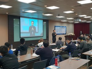 Register for 2nd Marine Aquaculture Technology Forum Taiwan