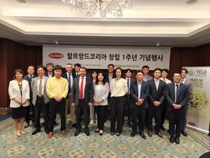 Lallemand Korea celebrates its first anniversary