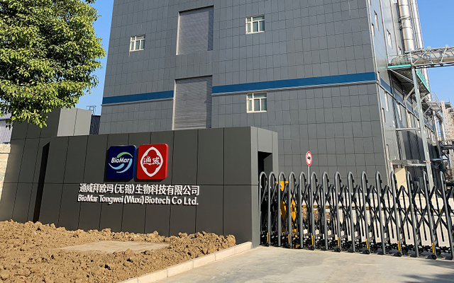BioMar begins commercial production in its new JV factory in China