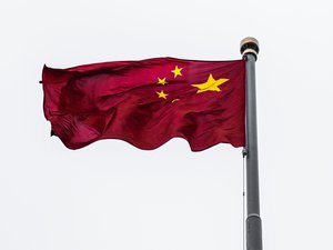 China closes methionine anti-dumping investigation