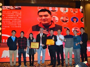 INVE granted two awards by Chinese shrimp industry