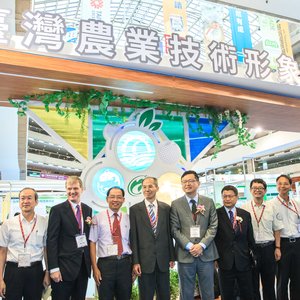 Open registration for Aquaculture Taiwan Expo & Forum
