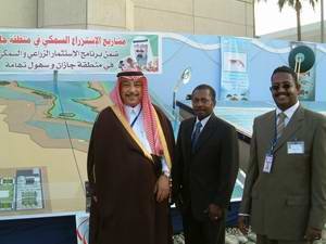 Royal Visit to Arabian Shrimp Company