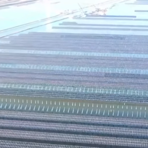 Screenshot 2023-08-02 at 12-54-56 World's Largest Salt-light Photovoltaic Power Station Goes Operational in Tianjin