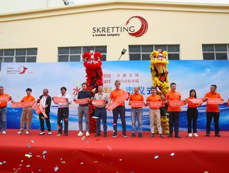 Skretting China