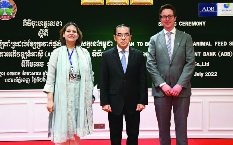 De Heus, ADB to develop feed supply chain in Cambodia